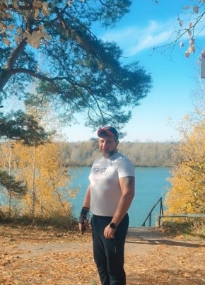 Дима из Новосибирска 42 года