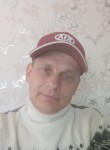 виталий, 46 лет, Челябинск