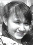 Алия, 22 года