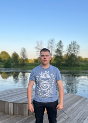Алексей, 22, Россия, Тейково