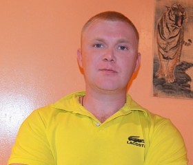Konstantin, 42, Novotroitsk