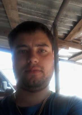 Руслан, 31, Україна, Томаківка