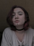 Регина - Уфа