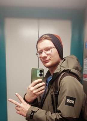 Ivan, 23, Russia, Perm