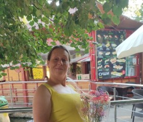 Yuliya, 36, Simferopol
