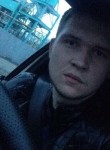 Денис, 24 года, Саранск