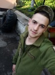 Андрей, 24 года, Київ