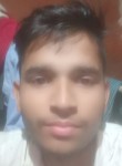 Akhilesh Yadav, 18 лет, Delhi