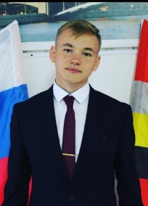 Павел, 33, Россия, Льговский