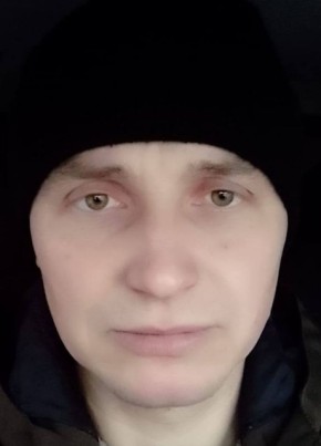 Сергей, 24, Україна, Макіївка
