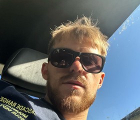 Aleksandr, 28, Leiden
