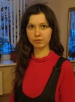Виктория, 27 лет, Нижний Новгород