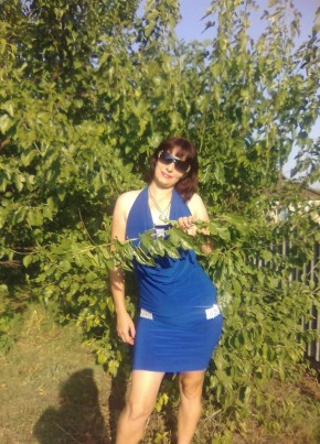 Ольга, 38, Україна, Добропілля