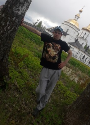 Паша Куцаконенко, 38, Россия, Бежецк