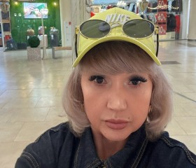 Emiliya, 56, Sterlitamak