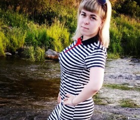 Наталья, 28 лет, Челябинск