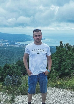 Александр из Котовска 30 лет