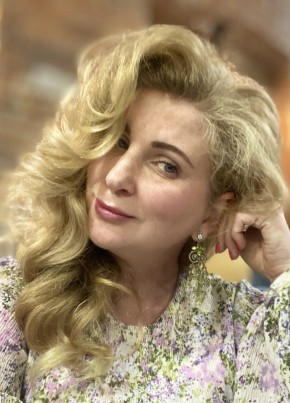 Екатерина из Томска 47 лет