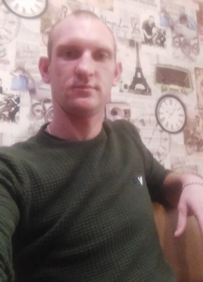 Алексей, 33, Россия, Горно-Алтайск