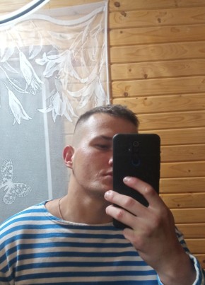 Nikita, 24, Russia, Smolensk