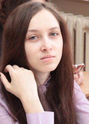 Мария, 29, Россия, Казань