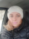 Яна, 36 лет, Дзержинск