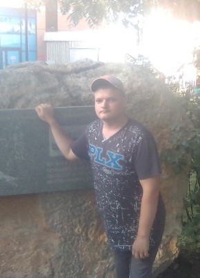 Максим Виталье, 22, Россия, Острогожск