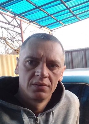 Андрей, 46, Україна, Люботин