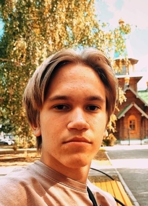 Илья, 18, Россия, Курган