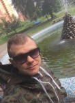 артем - Тюмень