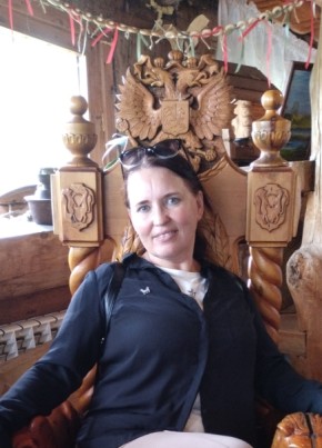 Елена из Ревды 51 год