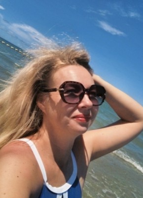 Евгения из Хабаровска 46 лет