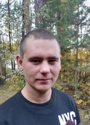 Паша Полк, 19, Россия, Иркутск