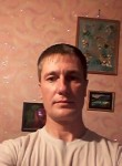 алексей, 41 год, Псков