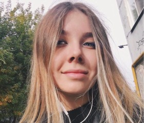 Таня, 25 лет, Москва