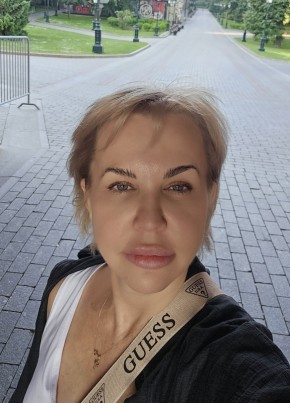 Имя из Москвы 49 лет