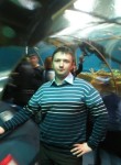 Олег, 35 лет, Озёрск (Челябинская обл.)