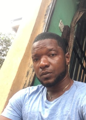 Neri, 33, Nigeria, Abuja