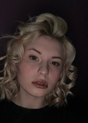 Женя