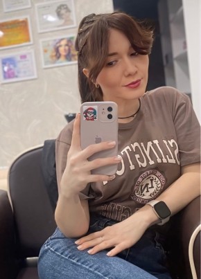 Яна из Смоленское 35 лет
