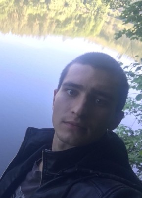 Назарій, 24, Україна, Чернівці
