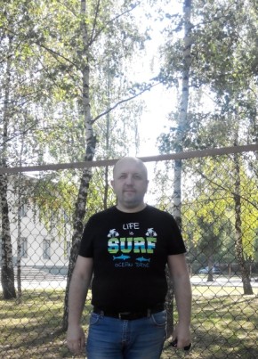 Иван, 53, Рэспубліка Беларусь, Магілёў