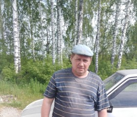 Василий, 54 года, Ульяновск