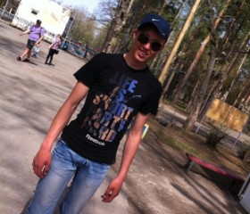 Лев, 29 лет, Екатеринбург