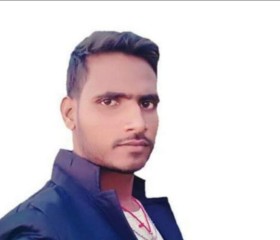 Rupesh Kumar Yad, 24 года, Vapi