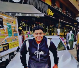 abdo, 19, Cairo