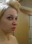 Татьяна, 39 лет, Бийск