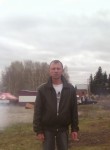 Евгений, 45 лет, Кедровый (Томская обл.)