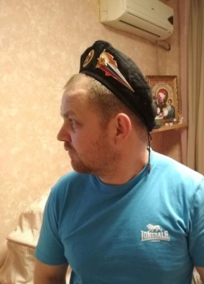 Александр из Москвы 44 года