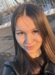 Irina - Мыски